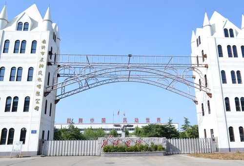 木工裁板鋸：木工工藝的關(guān)鍵利刃木工裁板鋸:裁板鋸